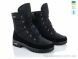 Lvovbaza Progress 3406, 550.00, 6, 37-41