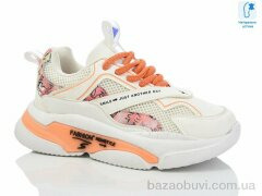 Xifa kids XXF-CT9920B, 275.00, 8, 35-39