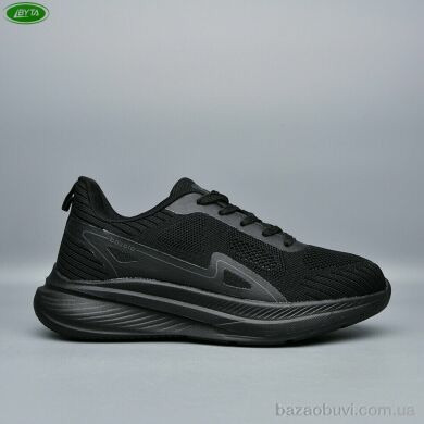 Bayota B5277-1, 540.00, 8, 36-41