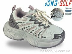Jong Golf B11908-8, 570.00, 8, 28-33