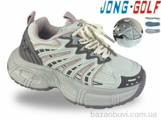 Jong Golf B11908-8, 570.00, 8, 28-33