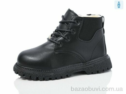 ASHIGULI 759-5, 430.00, 10, 26-30