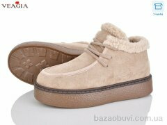 Veagia-ADA F9027-1, 650.00, 8, 36-41