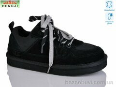 HENGJI-ELENA 1517-1, 850.00, 8, 36-41