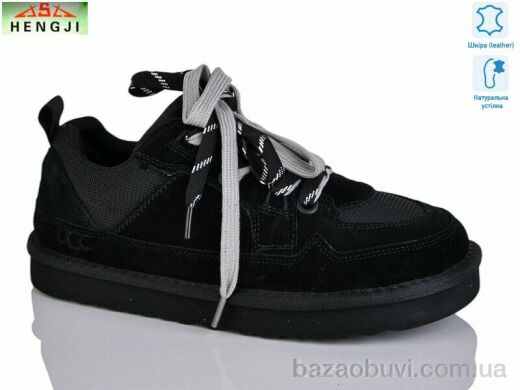 HENGJI-ELENA 1517-1, 850.00, 8, 36-41