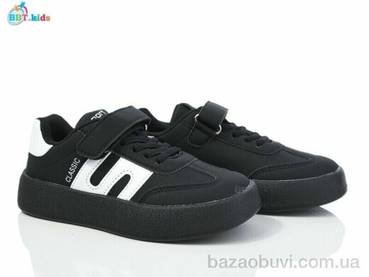 BBT H506-3-3, 460.00, 8, 32-37