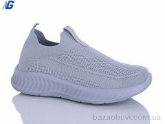 Navigator B26213-3, 390.00, 8, 36-41