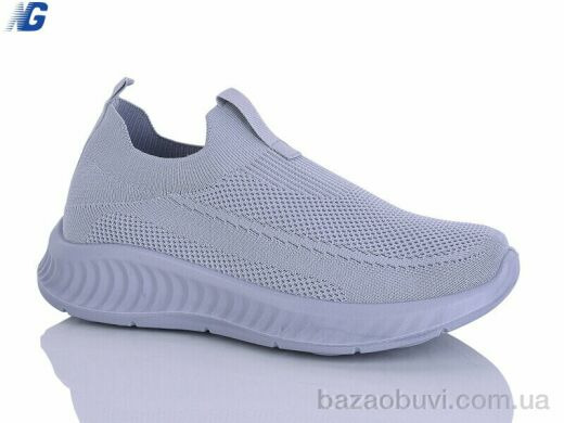 Navigator B26213-3, 390.00, 8, 36-41