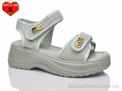 Jiao Li Mei 730-5, 570.00, 8, 36-41