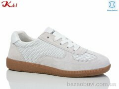 Jiulai-Kadisalun C716-1, 740.00, 8, 36-41