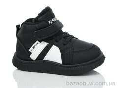 ASHIGULI 746-5A, 430.00, 12, 26-31