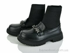 Xifa kids XF01-B30590-0, 195.00, 10, 27-31