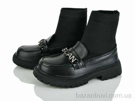 Xifa kids XF01-B30590-0, 195.00, 10, 27-31