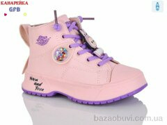 GFB-Канарейка G1446-4, 180.00, 8, 21-26