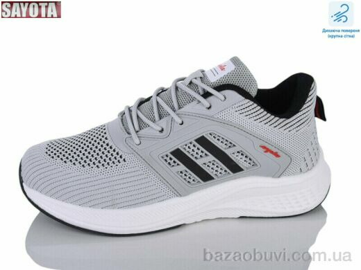 Sayota 537-4A, 580.00, 8, 36-41