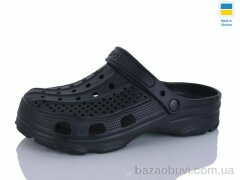 SANLIN 2 SV21 чорний, 125.00, 6, 40-45