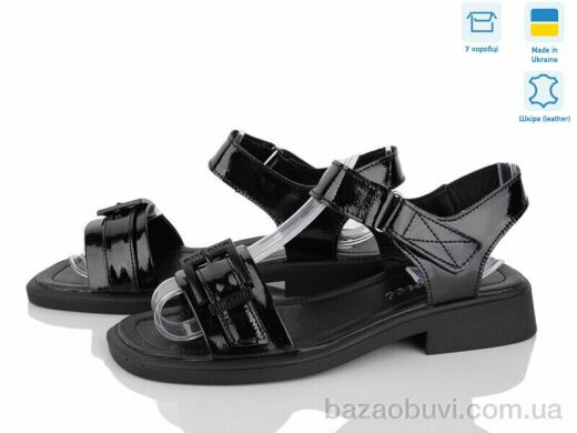 Fat Fox-Tamei 502-17, 690.00, 8, 36-41