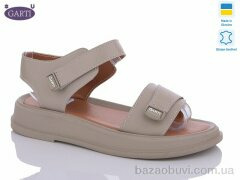 Garti 0136 беж шкіра, 380.00, 6, 36-40