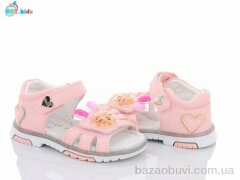 BBT L6536-1, 230.00, 8, 22-27