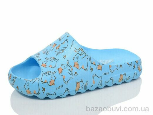 Luck Line 5127-13C, 130.00, 8, 36-41