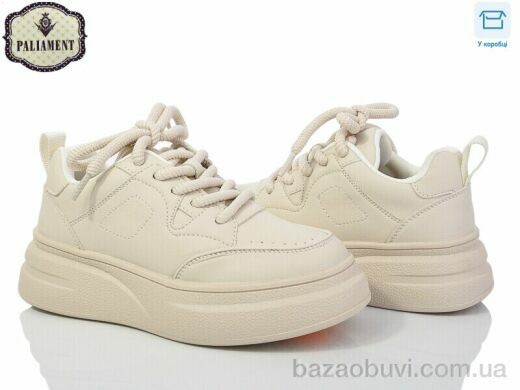 PALIAMENT 282-3, 550.00, 8, 33-38