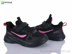 Bessky-Kellaifeng BY5163-5D, 650.00, 8, 36-41