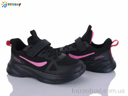 Bessky-Kellaifeng BY5163-5D, 650.00, 8, 36-41