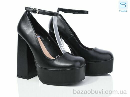 Love-L&M-ZDW Y80-3, 590.00, 8, 36-40