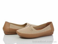 Nayasitun A60, 370.00, 8, 37-42