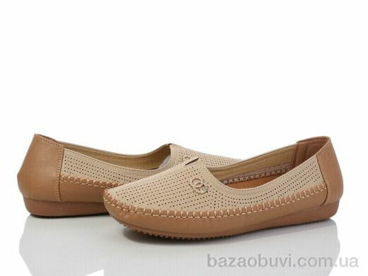 Nayasitun A60, 370.00, 8, 37-42