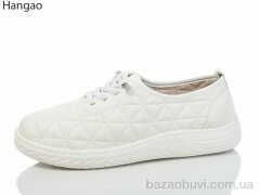 LR.Brother S2201-12, 450.00, 8, 37-42