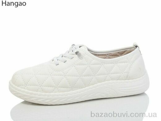 LR.Brother S2201-12, 450.00, 8, 37-42