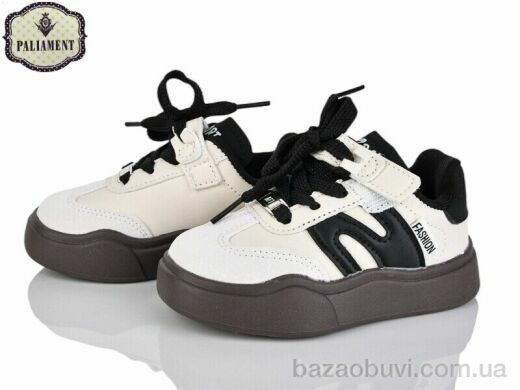 PALIAMENT D00102-1, 450.00, 8, 22-27