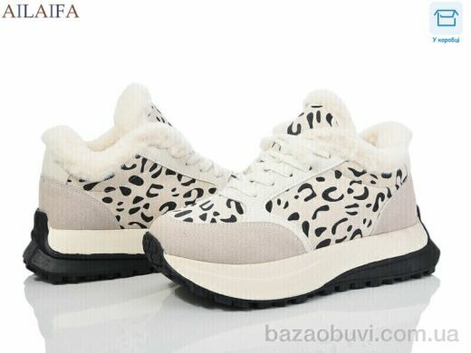 Ailaifa MA12 beige, 730.00, 8, 36-41