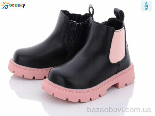 Bessky-Kellaifeng B2664-4A, 390.00, 8, 22-27