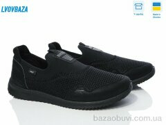 Lvovbaza Progress 3920 чорний, 350.00, 6, 41-45