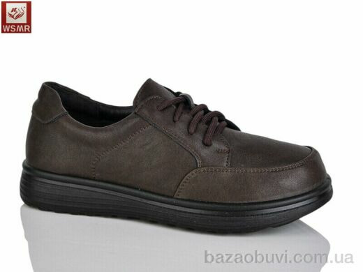 WSMR J505-6, 450.00, 8, 37-42