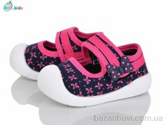 BBT F370-5-5, 195.00, 12, 18-23