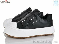 Veagia-ADA V976, 650.00, 8, 36-41