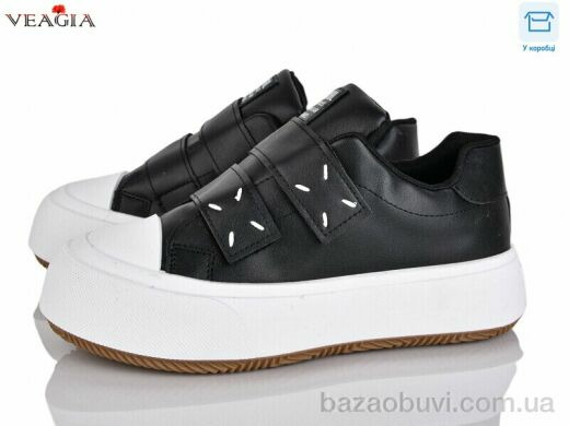 Veagia-ADA V976, 650.00, 8, 36-41