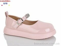 GFB-Канарейка C728-7, 540.00, 8, 28-33