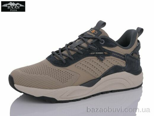 Baas M7501-26, 22.00, 8, 41-46