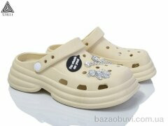 STILLI Group YY01-3 + джибітси піна, 350.00, 6, 36-40