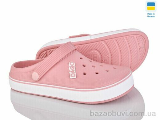 Golden Lion 419 рожевий, 220.00, 8, 37-41