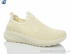 Navigator B2004-4, 390.00, 8, 36-41