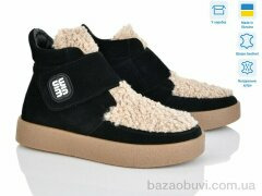 V.Arimany 1501 ч.з.ц.хутро, 31.00, 6, 36-41