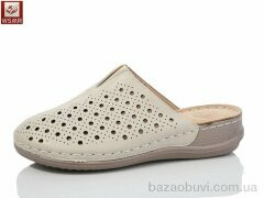 WSMR 2510-3, 400.00, 8, 37-42