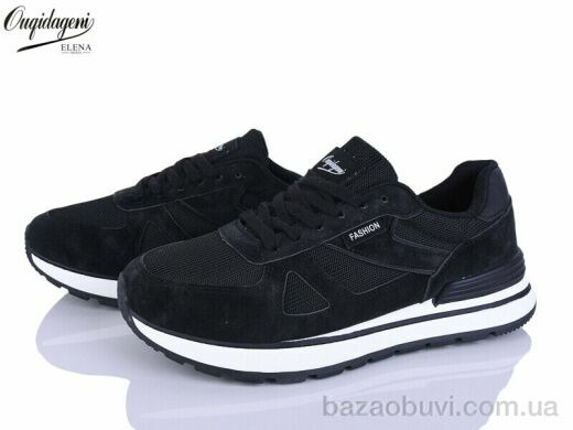 Dageni C889-1, 650.00, 8, 37-41