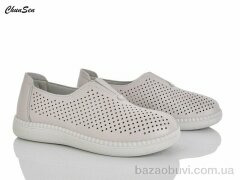 Chunsen B25-6, 450.00, 8, 36-41