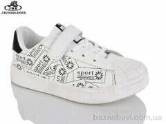Jibukang A002-921 white, 250.00, 8, 31-36